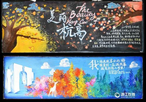 香港知专设计学院ID学生卡